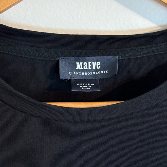 Maeve Anthropologie black ruffled sleeved t-shirt - Picture 2 of 5